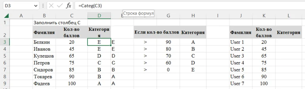 image-1 (2).png