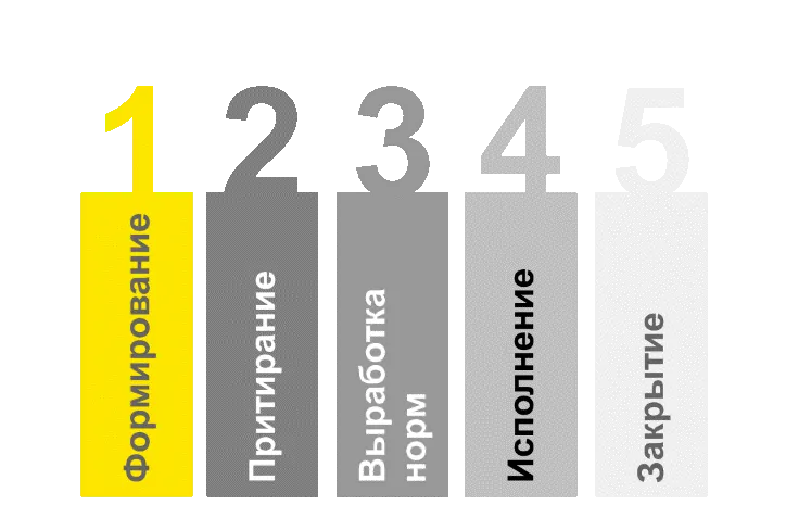 УП_картинка.png