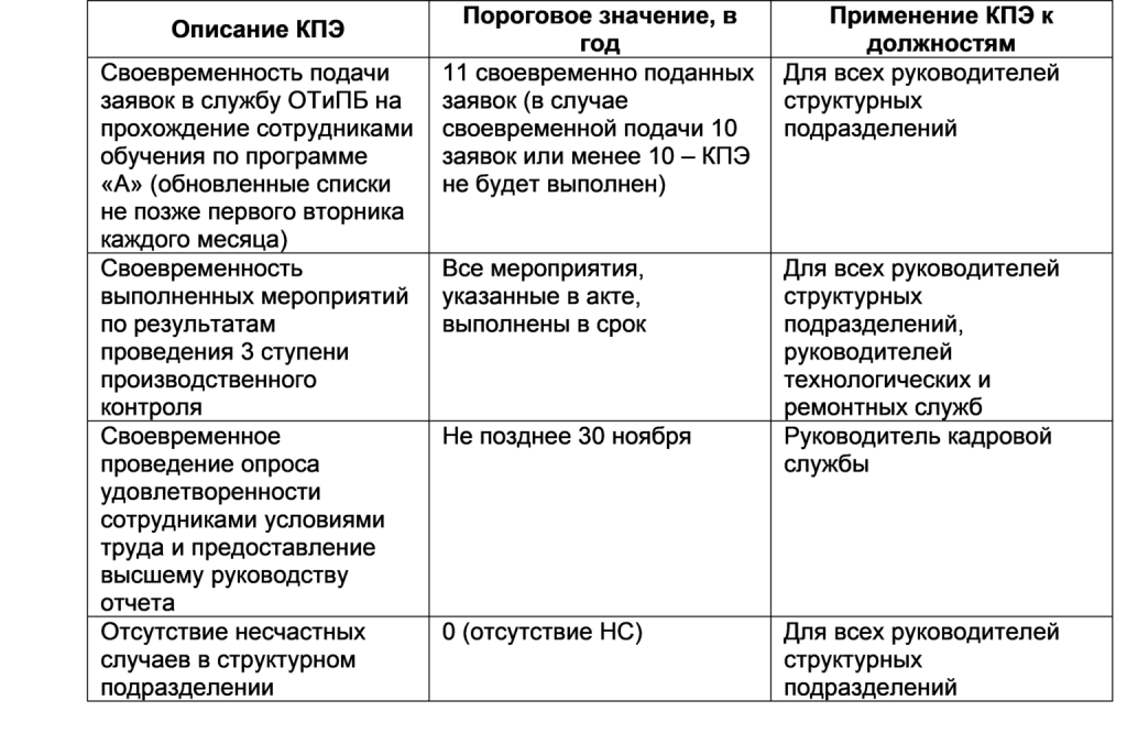 1-1536x1029.png 1-1536x1029.png