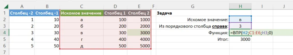 image (1).png