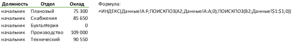 image-4.png