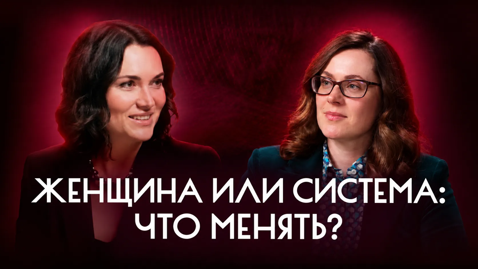 Интервью с Татьяной Сусловой, партнером Группы компаний Б1 и генеральным директором Академии бизнеса Б1