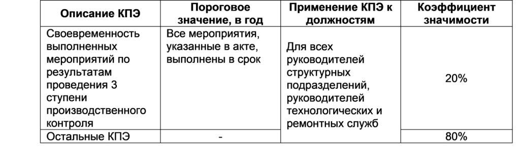 2-1536x496.png 2-1536x496.png